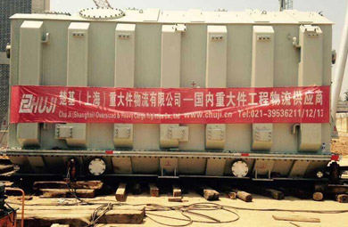 變壓器運(yùn)輸，就位