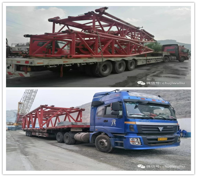 連云港到大連大件物流運(yùn)輸