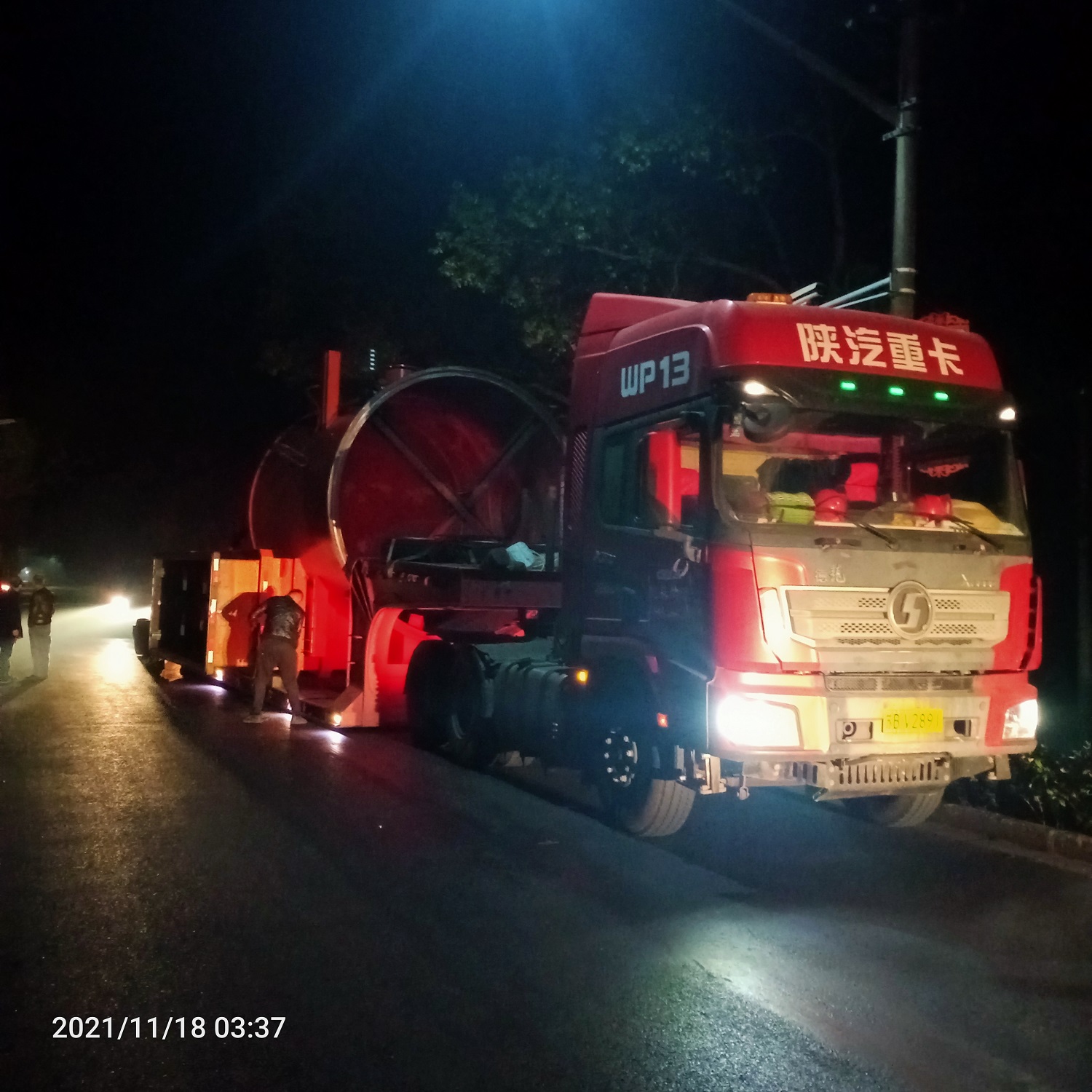 鍋爐配件水陸聯(lián)運(yùn)_楚基物流 鍋爐配件水陸聯(lián)運(yùn)_楚基物流